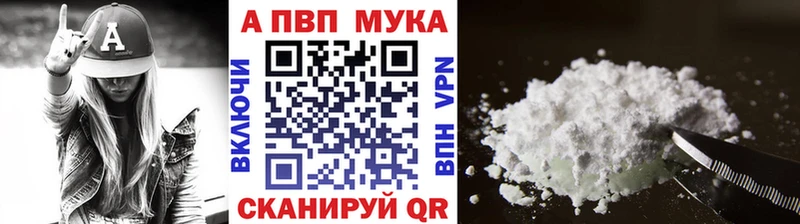 гидра рабочий сайт  Анапа  Alfa_PVP СК КРИС 