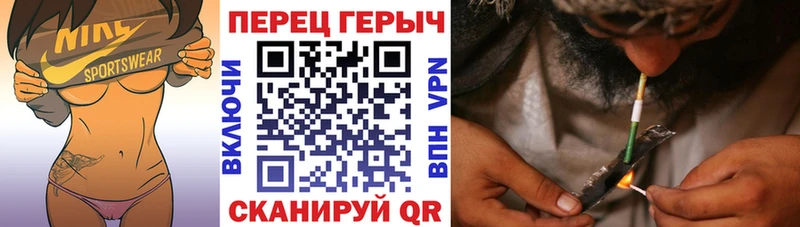 ГЕРОИН белый  Анапа 