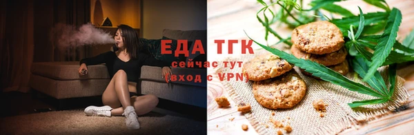 марки lsd Нягань