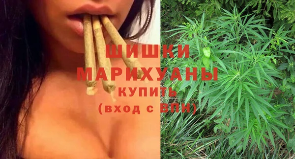 амфетамин Верея