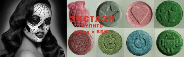 мефедрон VHQ Няндома
