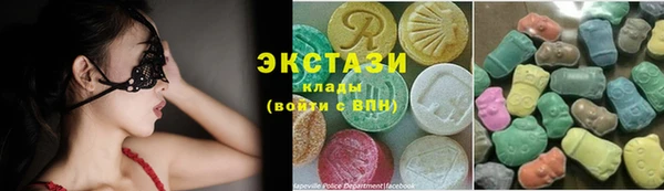 мефедрон VHQ Няндома