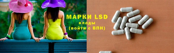 скорость mdpv Остров