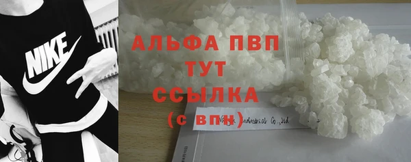 кокс Новозыбков