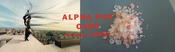 марки lsd Нягань