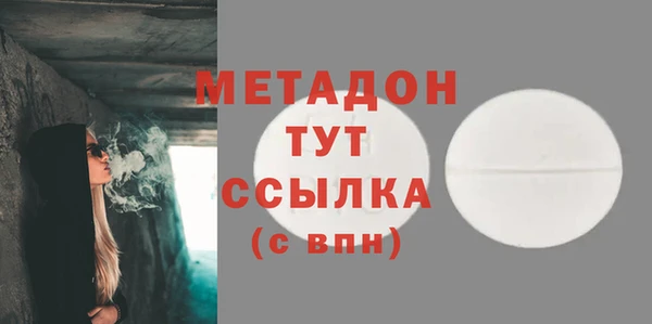 марки lsd Нягань