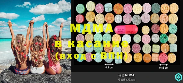 марки lsd Нягань