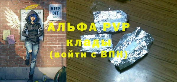 скорость mdpv Остров