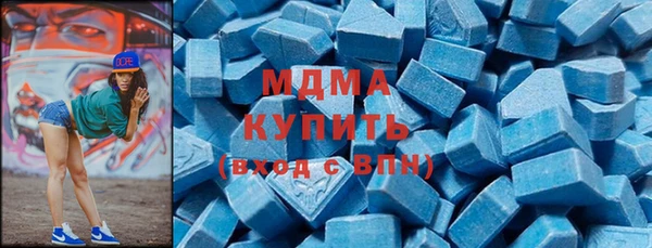 марки lsd Нягань
