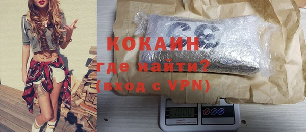 марки lsd Нягань