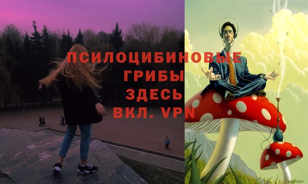 скорость mdpv Остров