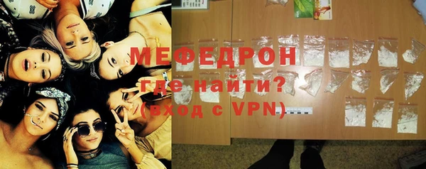 марки lsd Нягань