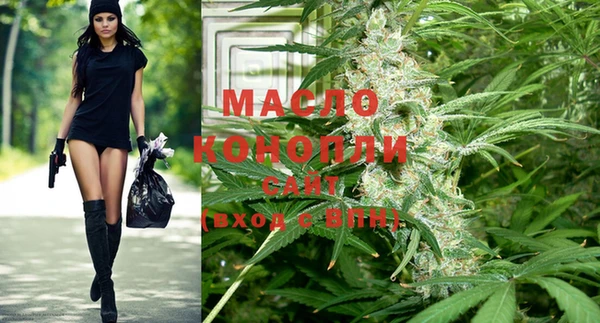 мефедрон VHQ Няндома