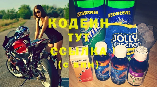скорость mdpv Остров