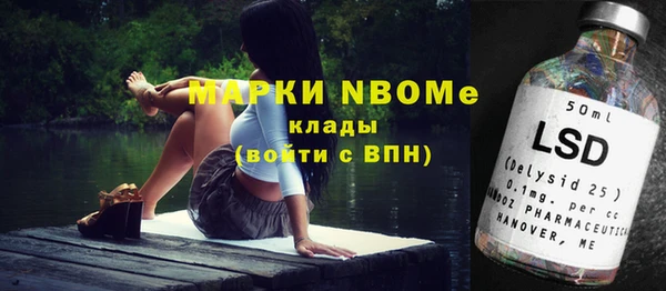 скорость mdpv Остров