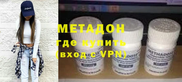 таблы Нязепетровск