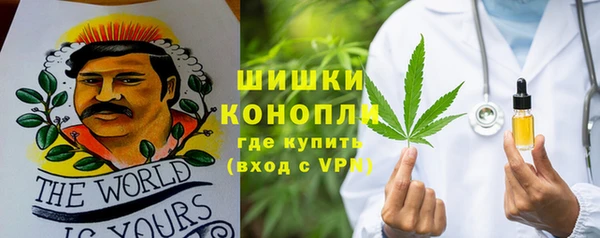 скорость mdpv Остров