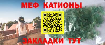 наркотики Абакан