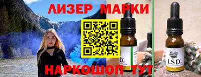 мдма Абакан