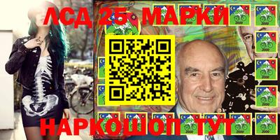 шишки Азнакаево