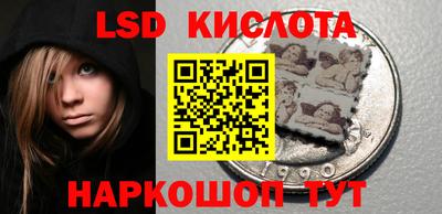 каннабис Азнакаево