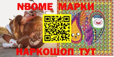 мдма Абакан