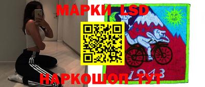 синтетический гашиш Абинск
