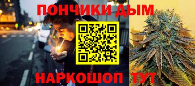 наркотики Абакан