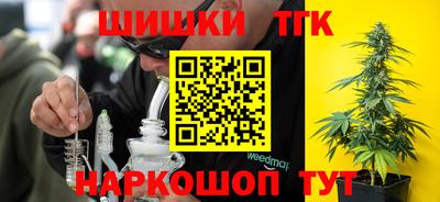 каннабис Азнакаево