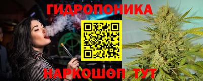 мдма Абакан