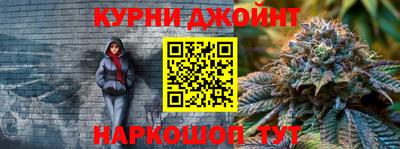 мдма Абакан