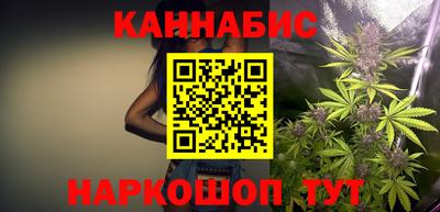 наркотики Абакан