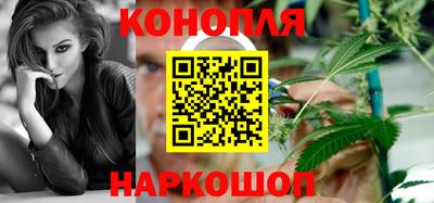 шишки Азнакаево
