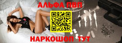 каннабис Азнакаево