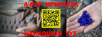 каннабис Азнакаево