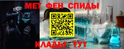 шишки Азнакаево
