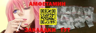 наркотики Абакан