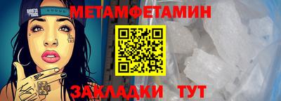 каннабис Азнакаево