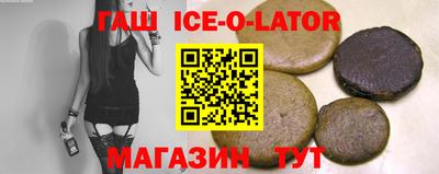 шишки Азнакаево