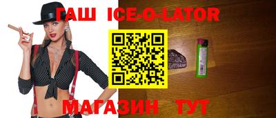 каннабис Азнакаево