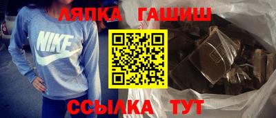 мдма Абакан