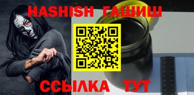 мдма Абакан