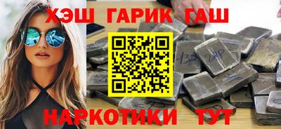 мдма Абакан