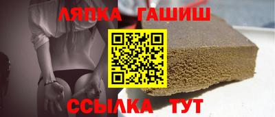 наркотики Абакан