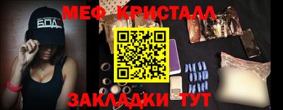 наркотики Абакан