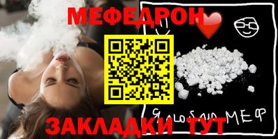 каннабис Азнакаево