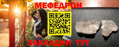 шишки Азнакаево