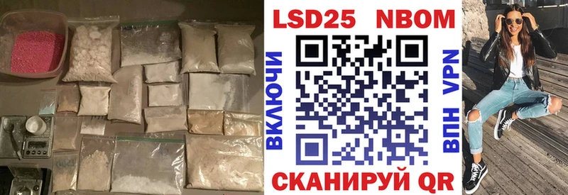 ЛСД экстази ecstasy  это как зайти  Анапа 
