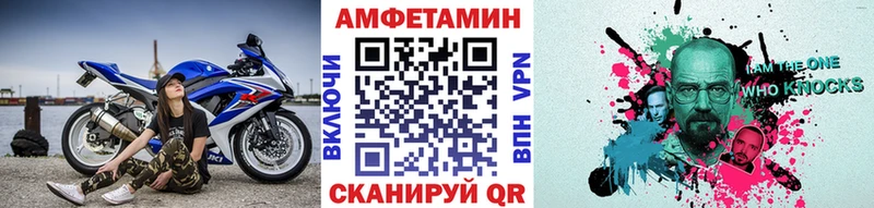 Первитин пудра  МЕГА ССЫЛКА  Анапа  продажа наркотиков 