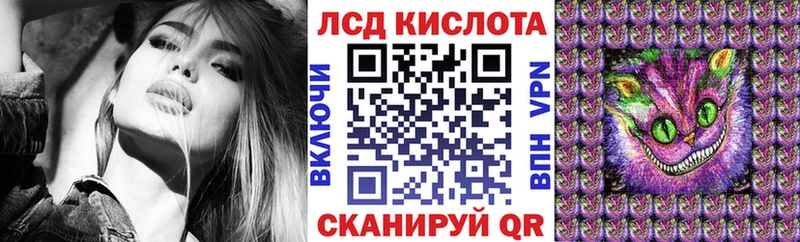 darknet состав  Анапа  Марки 25I-NBOMe 1500мкг  где найти наркотики 
